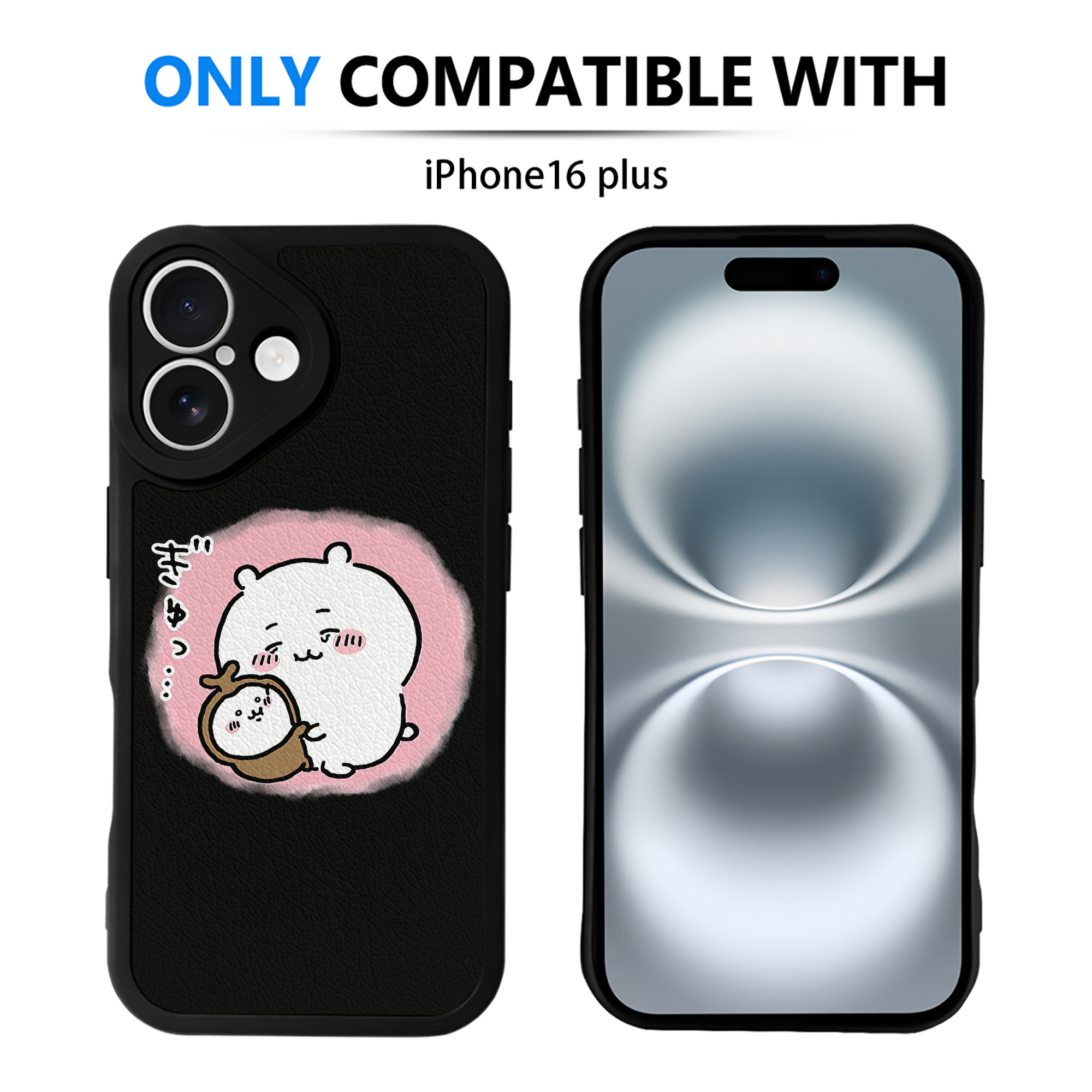 （画像用） ちいかわ ちいかわ Chii-kawa chiikawa 【iPhone 16シリーズ対応】シリコンスマホケース（レザー調） 材質：シリコン